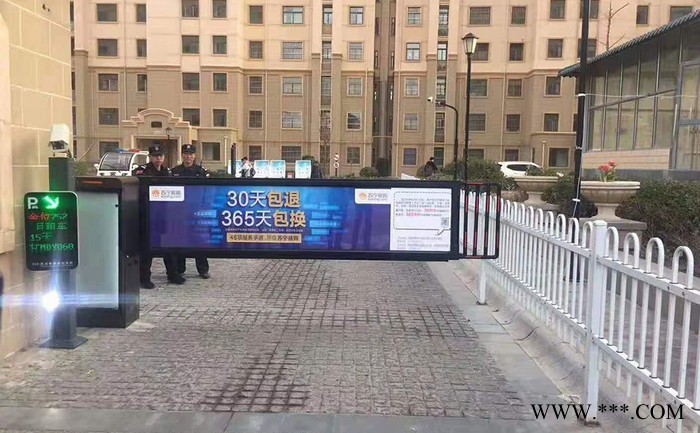 西安智能道闸厂家批发 奥特FD型灯箱道闸 板面铝型材 坚固耐用 适用于停车场 居民小区 物流园等需控制车辆进出的场所图7