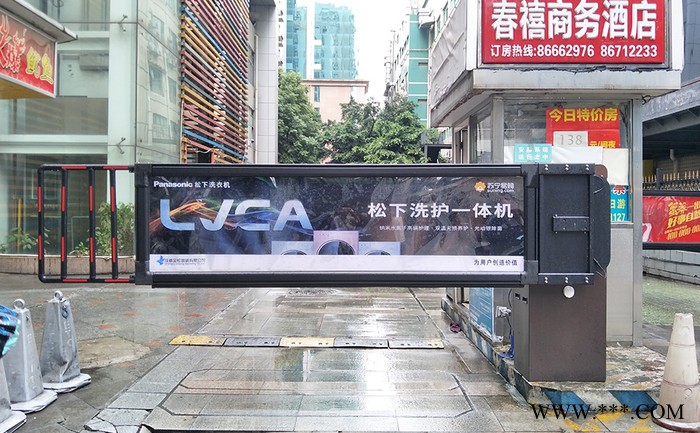 西安智能道闸厂家批发 奥特FD型灯箱道闸 板面铝型材 坚固耐用 适用于停车场 居民小区 物流园等需控制车辆进出的场所图8