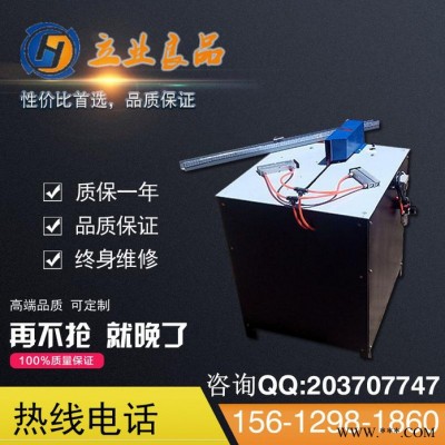 铝型材切角机,切角机铝型材