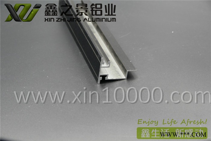 鑫之景磁吸灯箱铝型材 铝合金