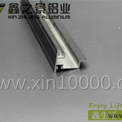 鑫之景磁吸灯箱铝型材 铝合金