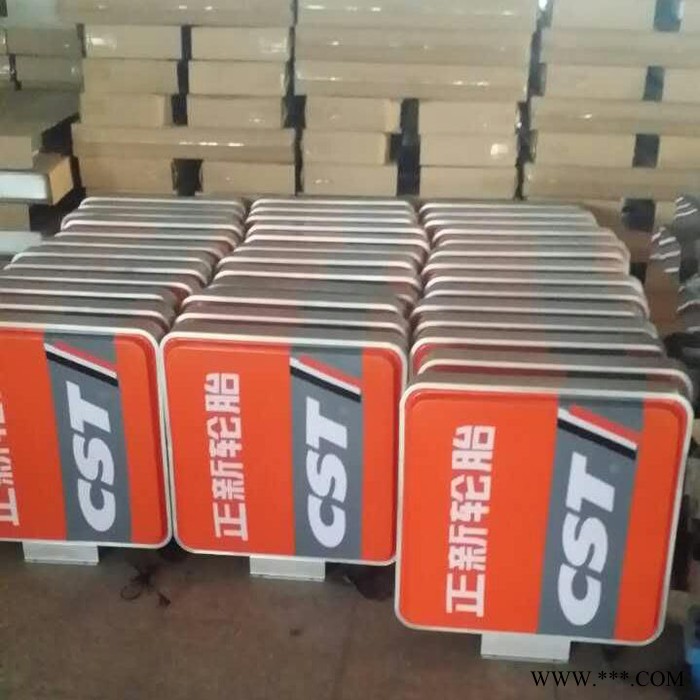 晶钰标识 双面灯箱吸塑悬挂广告牌铝合金型材吊牌超薄LED拉布灯箱定做招牌图2