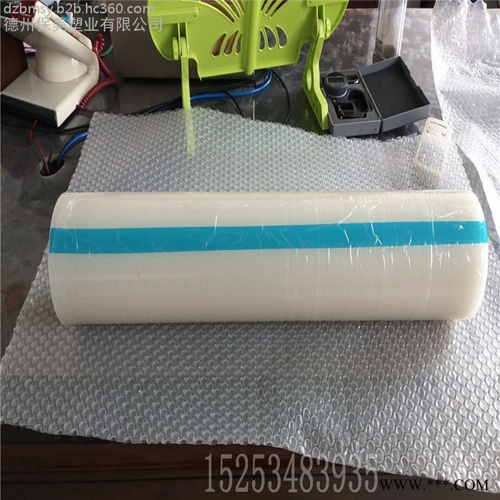 生产磨砂铝型材保护膜、喷涂铝型材保护膜、电泳铝型材保护膜厂家，来电定制图6