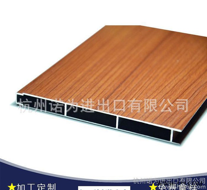 工业铝合金型材 拉布广告灯箱铝型材 大型灯箱铝合金边框 美观图3