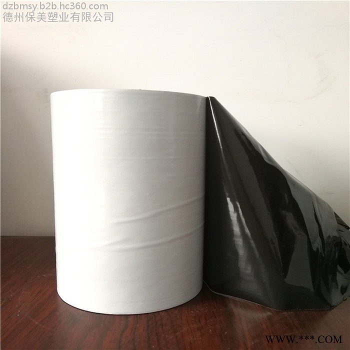 长期销售磨砂铝型材、喷涂铝型材保护膜厂家，免费寄样，欢迎定制图2