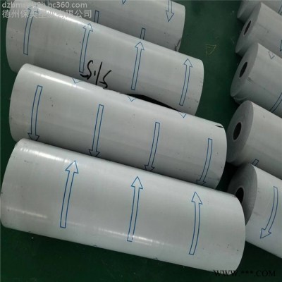 长期销售磨砂铝型材、喷涂铝型材保护膜厂家，免费寄样，欢迎定制