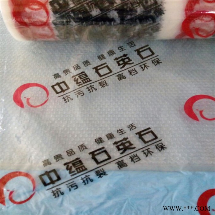 长期销售磨砂铝型材、喷涂铝型材保护膜厂家，免费寄样，欢迎定制图8