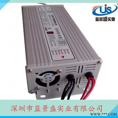 12V400W型材开关电源，12V33A型材防雨电源，LED广告公司专用