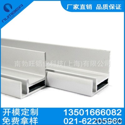 广告铝合金型材9090 铝材加工 太阳能支架型材
