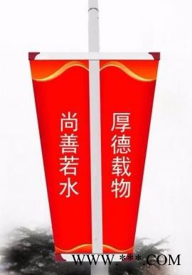 钧道jd-dqj 户外道旗广告 铝型材灯杆道旗架|灯杆道旗型材批发图2