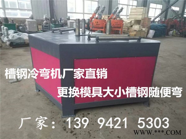 广东汕头铝型材弯曲机加盟图2