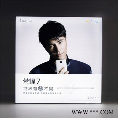 深圳厂家直供  80/120双面灯箱广告灯箱软膜卡不灯箱  铝型材边框