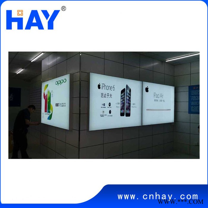 展览器材 广告灯箱 拉布灯箱 铝型材灯箱边框图2