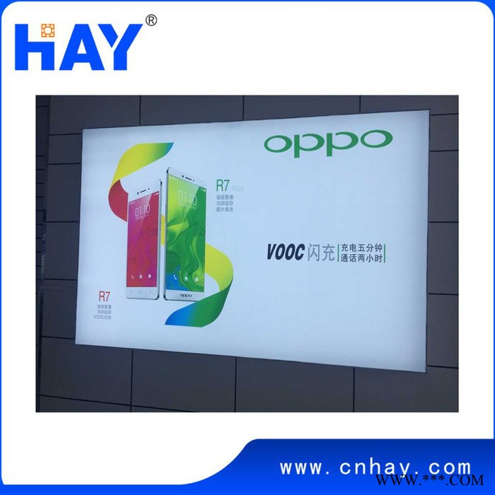 展览器材 广告灯箱 拉布灯箱 铝型材灯箱边框图1