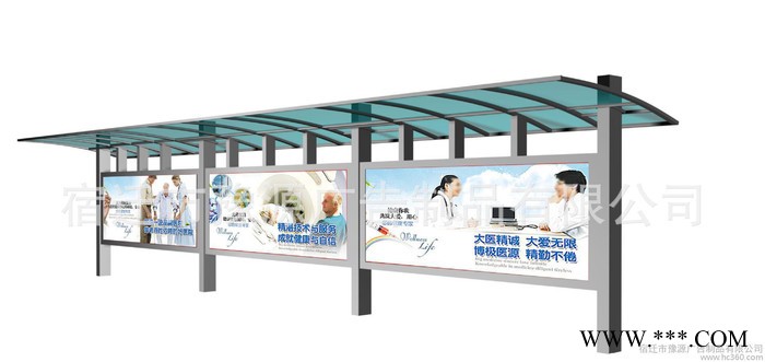 定做铝型材站台 滚动灯箱指路牌 指路牌灯箱 换画灯箱候车厅图3