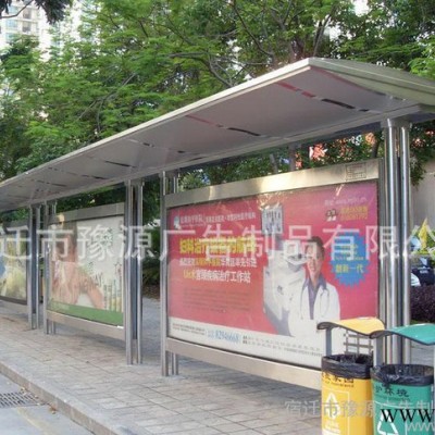 定做铝型材站台 滚动灯箱指路牌 指路牌灯箱 换画灯箱候车厅