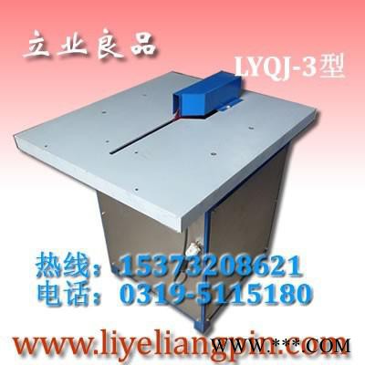 水晶灯箱切角机,铝型材切角机图2