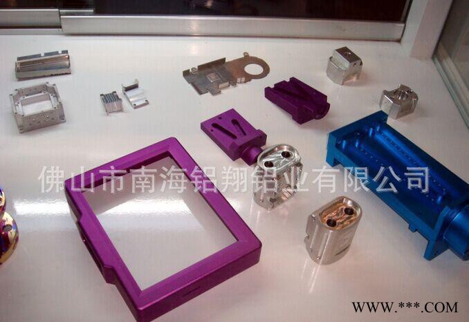超薄灯箱铝材及氧化着色铝型材 铝型材加工图2