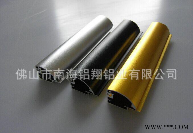 超薄灯箱铝材及氧化着色铝型材 铝型材加工图3