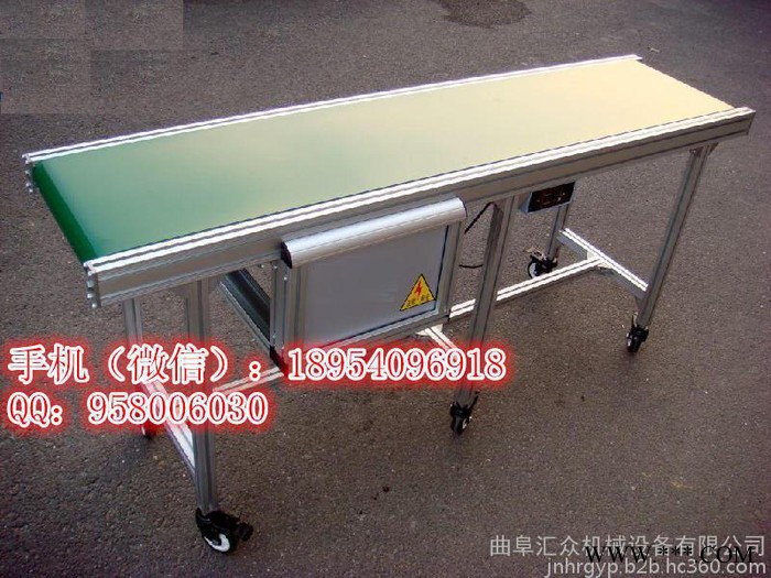 物品铝型材输送机 水平铝型材输送机  6米铝型材输送机图3