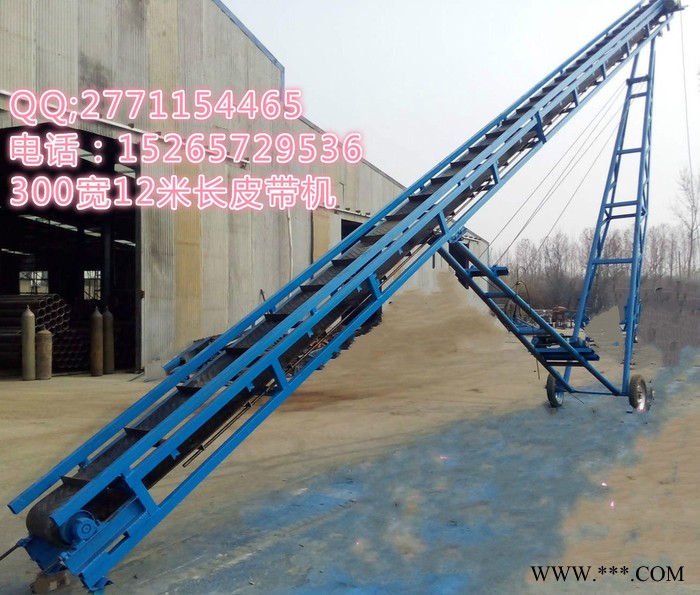 铝型材皮带机    工业铝型材输送机   防滑绿色带送料机