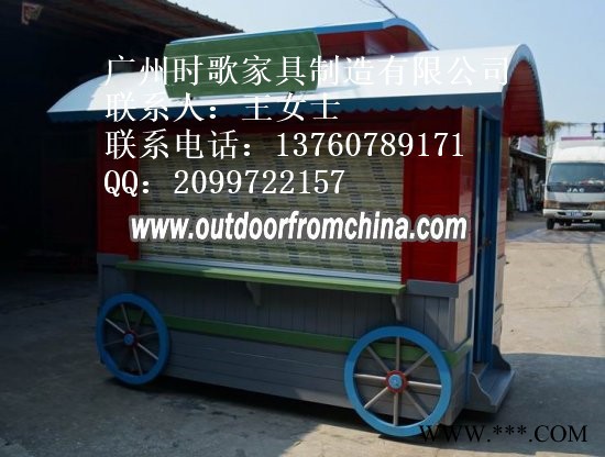 海南防腐木售货车移动售卖车小吃车手推车促销车花车商业街售货车