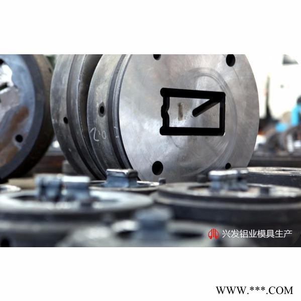 广东兴发铝业专业定制生产铝型材|规格定制生产|国标铝型材图1