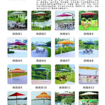 供应狼蚁LYZHP-6广告帐篷、折叠帐篷、促销帐篷