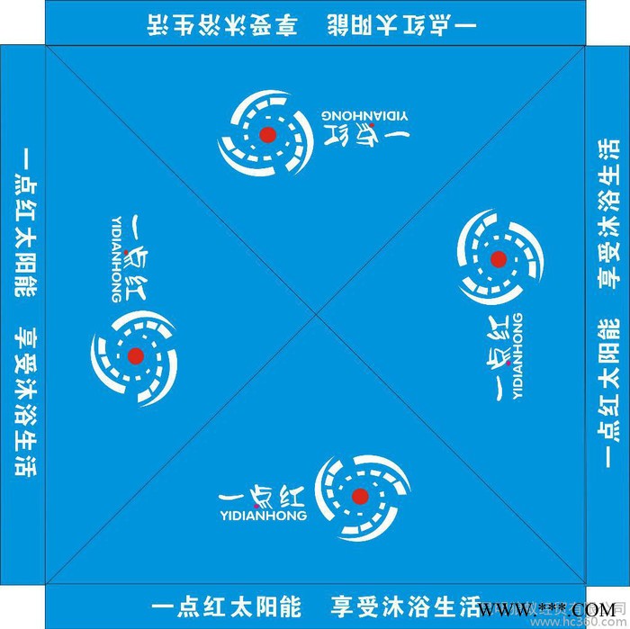 供应狼蚁LYZHP-6广告帐篷、折叠帐篷、促销帐篷图3