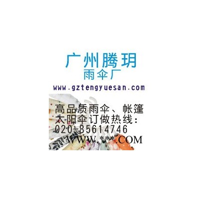 供应【广州帐篷厂家】3M*3M批发折叠帐篷