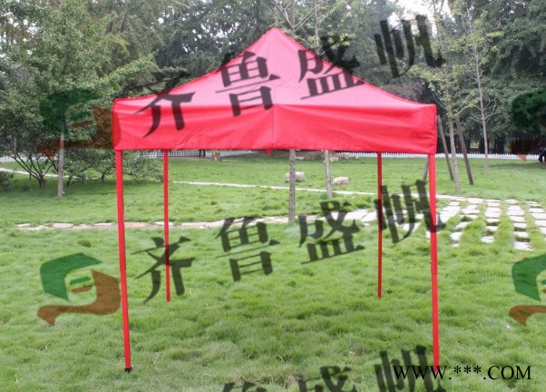 供应齐鲁盛帆黑金刚折叠帐篷2*3活动帐篷