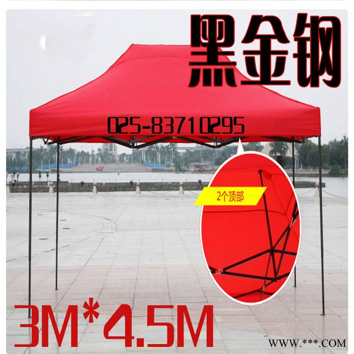 供应2*2M3*3M广告折叠帐篷南京雨篷江苏四角篷图2