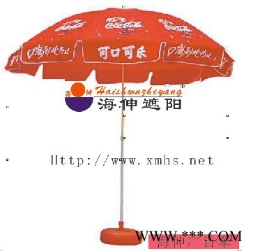 供应海伸HS-0058太阳伞图3