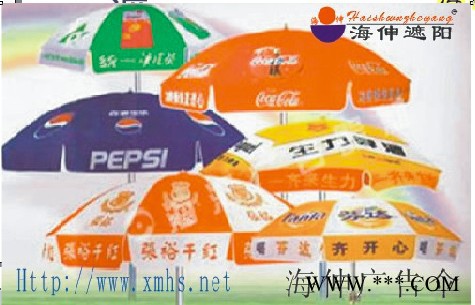 供应海伸HS-0058太阳伞图2