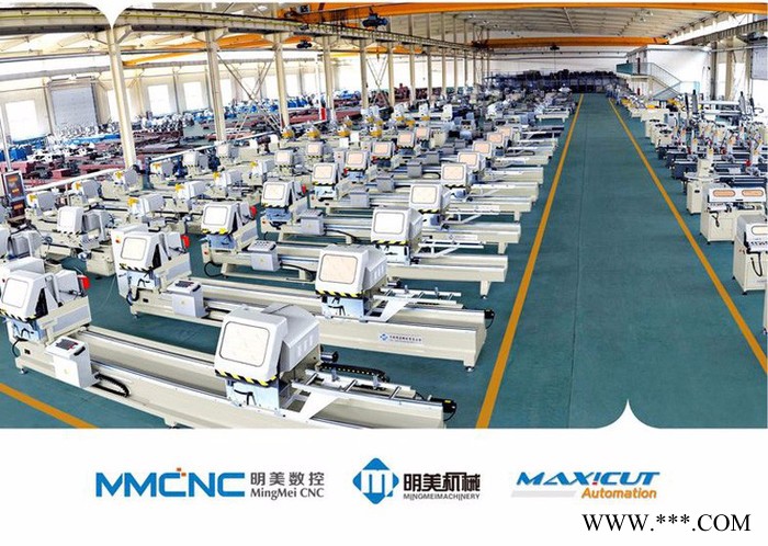 明美SKGXC-6000数控弓型材双头切割锯 工业铝型材切割设备  旋转门型材专用双头切割锯 铝型材双头切割锯图7