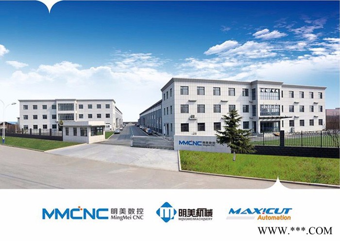 明美SKGXC-6000数控弓型材双头切割锯 工业铝型材切割设备  旋转门型材专用双头切割锯 铝型材双头切割锯图8