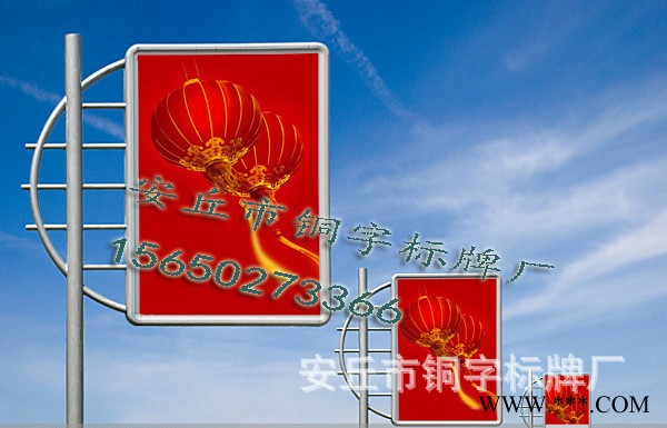 户外广告灯箱铝型材方形灯箱 物美价廉 量大优惠 灯箱定做图1