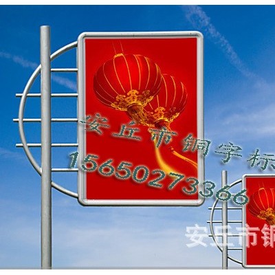 户外广告灯箱铝型材方形灯箱 物美价廉 量大优惠 灯箱定做