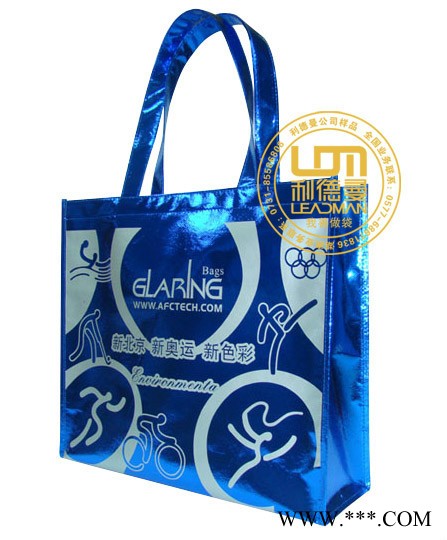 厂家定制   郴州定做帐篷生产厂家|湖南定做促销帐篷图2