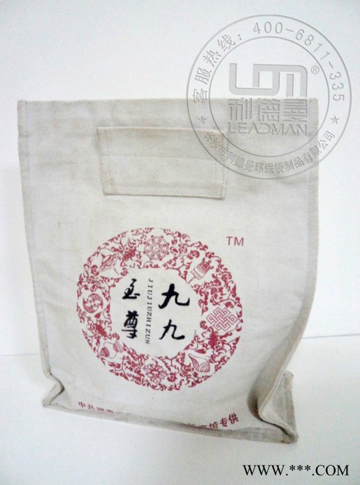 厂家定制   郴州定做帐篷生产厂家|湖南定做促销帐篷图3