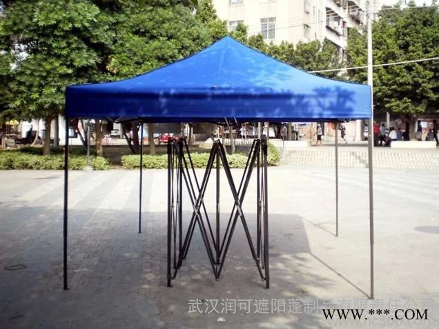 供应武汉折叠蓬蓬A45-12武汉夜宵蓬，摆摊遮阳蓬，促销帐篷图2