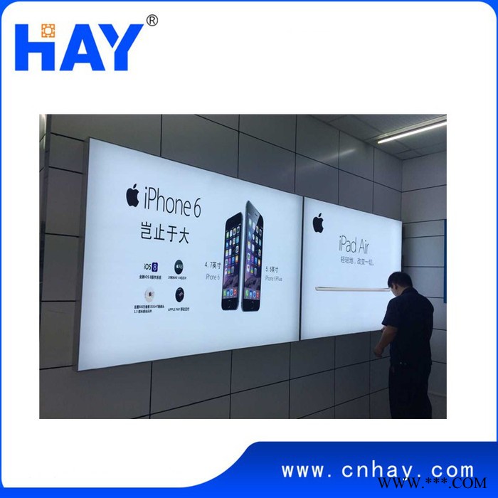 拉布灯箱 双面卡布灯箱 铝型材边框 LED灯框图2