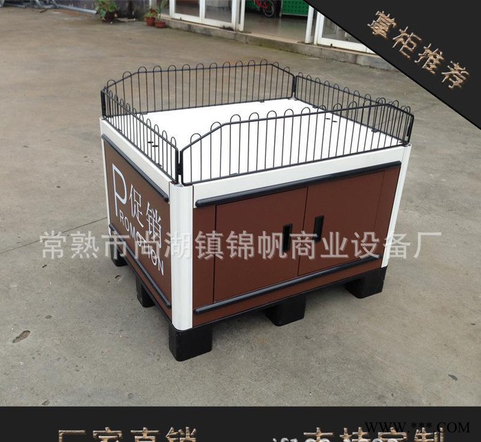 低价超市促销车/折叠特价车/促销花车/特价台/促销甩货架