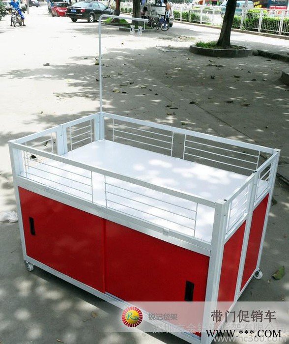 平湖锐记货架 促销花车 特价台 移动带轮促销车 不带门带门促