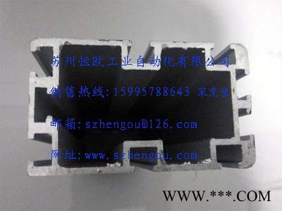 苏州恒欧 85*44 44*85 顶升平移机铝型材生产厂家 移载机铝型材价格 08B-2盖板链条配套铝型材图4