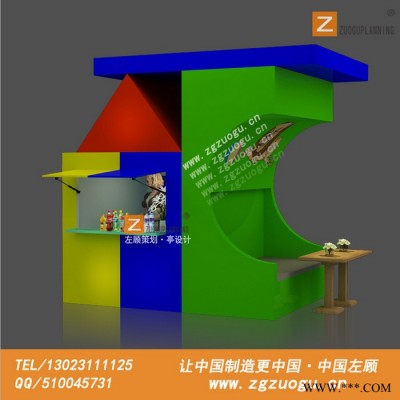 左顾策划欢乐时光 游乐场所风景区售货亭促销零售花车**可加工定制