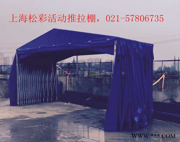 上海车棚 加固折叠帐篷 展销雨棚 夜市帐篷 推拉篷图6