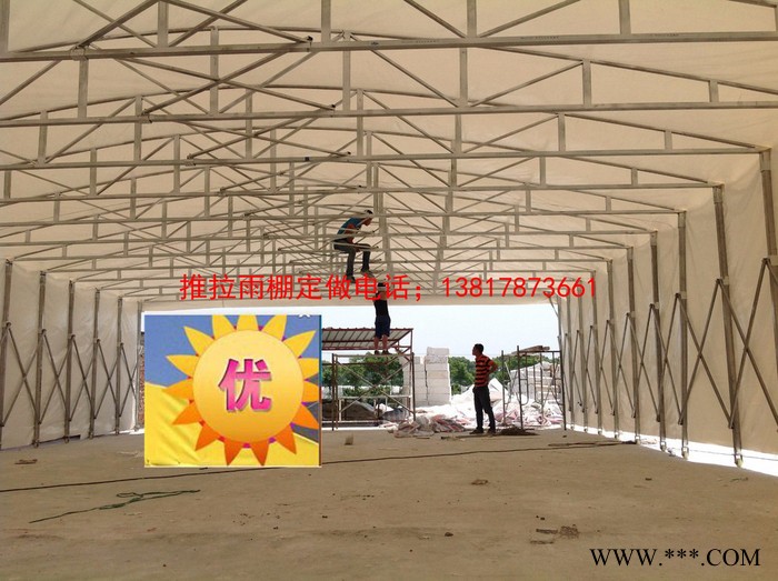 上海车棚 加固折叠帐篷 展销雨棚 夜市帐篷 推拉篷图2