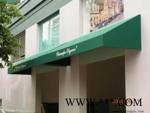 昊辰永兴北京遮阳篷厂家加工定做欧式遮阳篷广告篷图3
