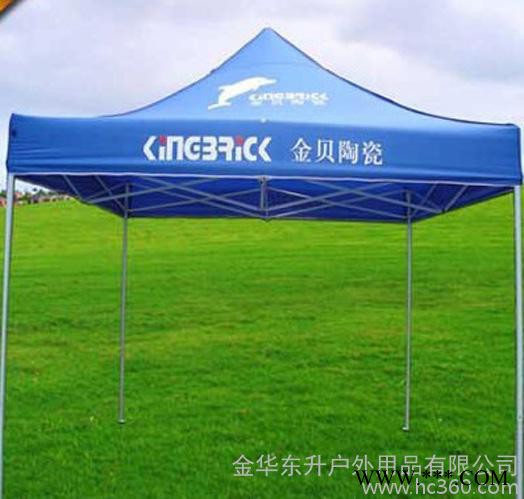 供应帐篷，折叠帐篷，活动帐篷,帐蓬图3